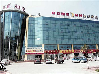 Home Inn Linyi bus station