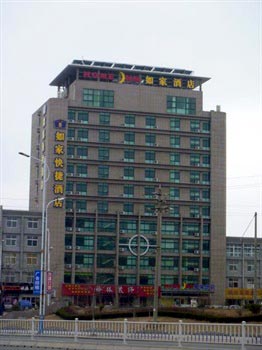 Home Inn (Yantai Haiyang automobile master station shop)