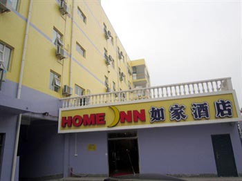 Home Inn Zaozhuang Junshan Road