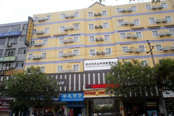 Home Inn (Zhengzhou science and technology market shop)