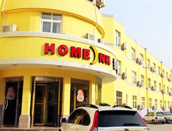 Home Inn (Zoucheng Tieshan Park Branch)