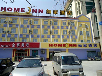 Home Inn (two Dongying West Road shop)
