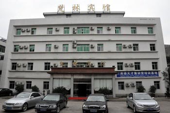 Hubei Province Forestry Department Training Center Wuhan Wulin Hotel