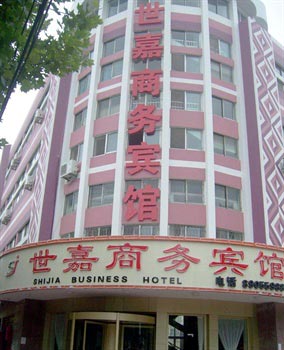 Jiaonan Shijia Hotel
