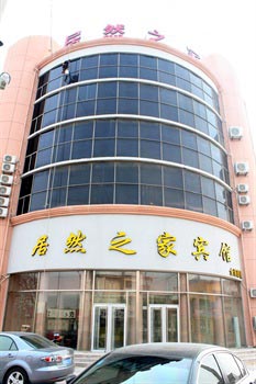 Jimo Ju Ran Zhi Jia Hotel