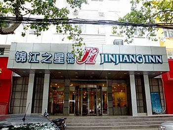 Jinjiang Inn Dashiqiao - Zhengzhou