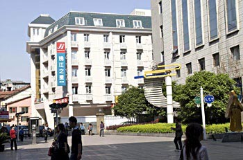 Jinjiang Inn Jianghan Road Pedestrian Street - Wuhan
