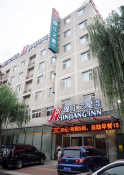 Jinjiang Inn Jiudu Road - Luoyang