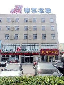Jinjiang Inn Linyi Tongda Road