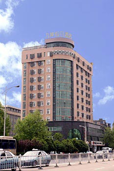 Jiu Kun Holiday Hotel - Wuhan