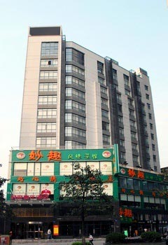 Jun Du Jia Nian Hotel - Zhuzhou