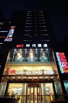 Lichuan Times Hotel