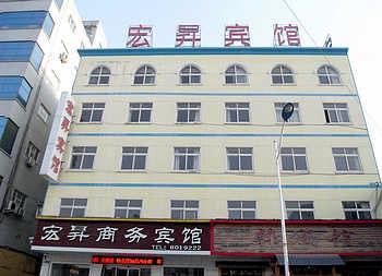 Linyi Hongsheng Business Hotel