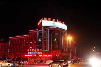 Linyi Jin Rong Business Hotel