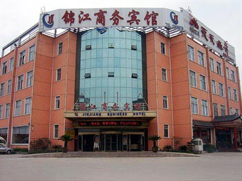 Linyi Jinjiang Business Hotel