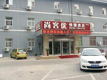 Linyi Shang Ke You Express Hotel Road
