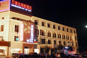 Linyi Wan Shi Da Hotel