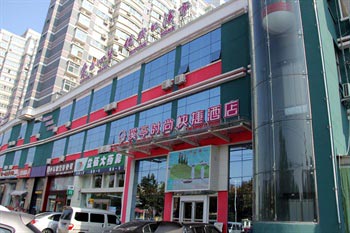 Linyi Xi Ting Fashion Inn