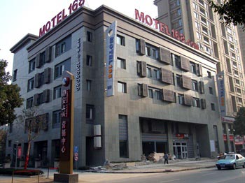 Motel 168 Railway Station - Wuhan