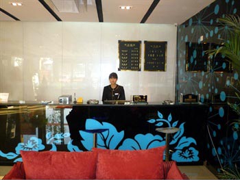 Nanyang Gaocheng Business Hotel