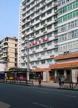 Podi Business Hotel (Qiaokou) - Wuhan