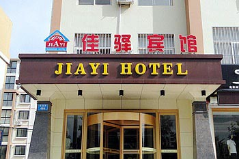 Qingdao Jia Yi Business Hotel Jiaozhou
