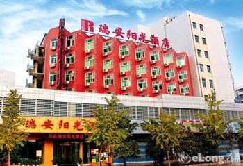 RuiAn Sunshine Hotel - Wuhan