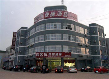 Shang Ke You Express Hotel Liaocheng Linqing