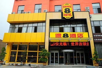 Super 8 Hotel Linyi Tongda Road