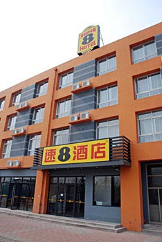 Super 8 Hotel Xinhui Xindu - Qingdao