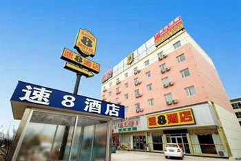 Super 8 Hotel (the Yishui car terminus shop)