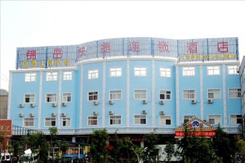 Tai'an Jin Yue hotel