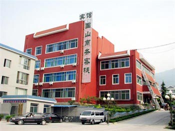 Taian Guoshan Business Inn