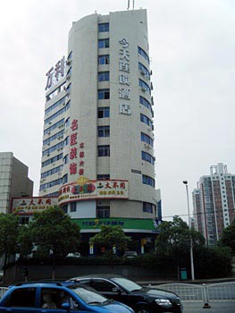 Today Inn Tongzipo Road - Changsha