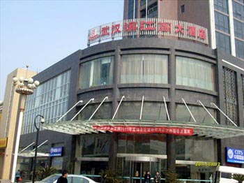 Wuhan Binjiang Pavilion Hotel