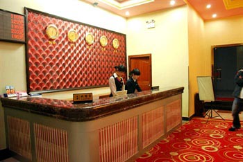 Wuhan Jing Xin Hotel