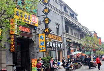 Wuhan Lianghu Inn