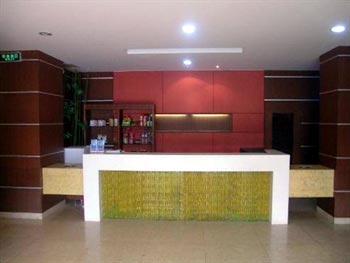 Wuhan Lovehome hotel Apartment Hotel