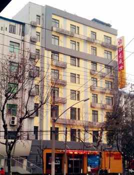 Wuhan Shengshi Hotel Chains Sun Shop (formerly the Golden Age Sunshine Hotel)