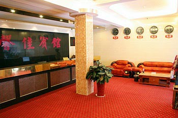 Wuhan Xin Jia Hotel Luoshi South Road
