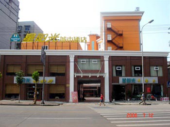 Wuhan Xing Yang Guang Hotel
