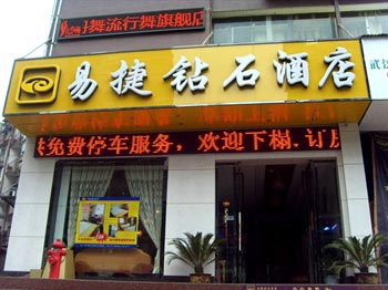Wuhan Yijie Diamond Hotel (Dazhi Road)