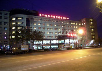 Xingyuan Hotel Second Artillery Training Center Wuhan City