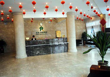 Xinxiang Chang Yuan Jujia Hotel changcheng branch