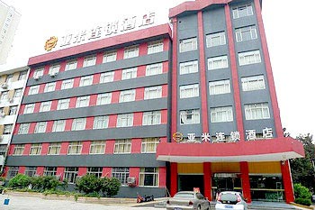 Yami Hotel Changde Dongmen - Changde