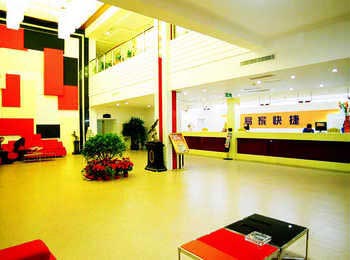 Yijia Express Hotel Nanyang Renmin Road