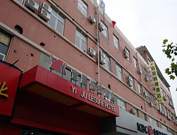 Yiju Hotel - Jiaozuo