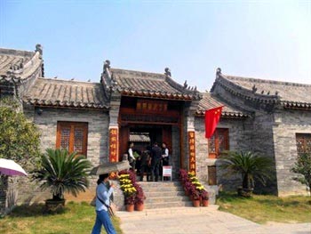 Zaozhuang Marco Polo Posthouse