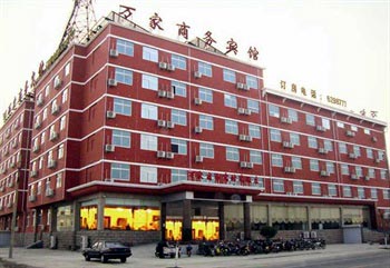 Zaozhuang Wanjia business hotel MaoYuan South Road