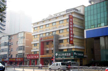 Zhengzhou Fengleyuan Hotel